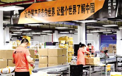 河南外貿穩健增長 前5個月進出口總額1859.5億元，增速位居全國第五