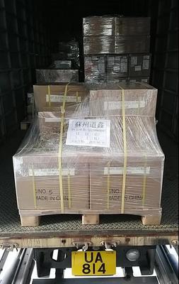 全球首單！港蘇歐公路拼箱貨物成功運抵德國 開創中歐貿易物流新通道