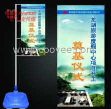 新余廣告策劃、廣告旗設(shè)計(jì)制作與軟件開(kāi)發(fā)服務(wù)全解析