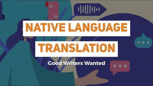 跨越語(yǔ)言鴻溝，賦能中企揚(yáng)帆全球 苔米傳媒推出100+母語(yǔ)翻譯服務(wù)與軟件開(kāi)發(fā)