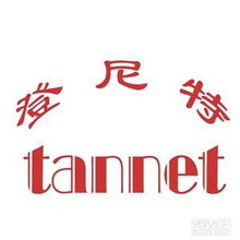 翻譯外包服務(wù) 全球化時代的專業(yè)橋梁與高效解決方案